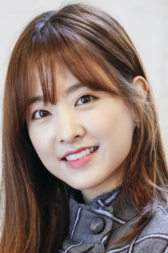 Portrait of Park Bo-young