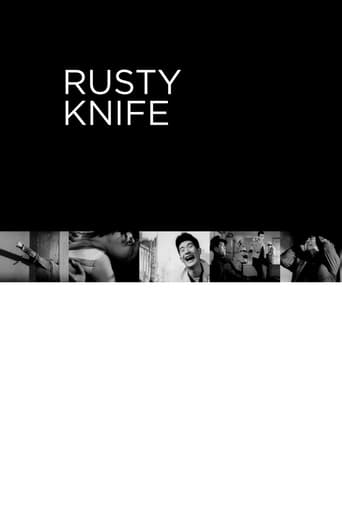 Poster of Rusty Knife