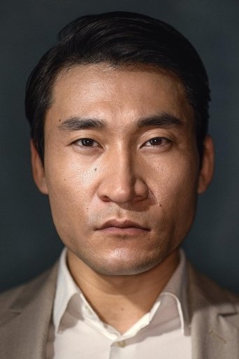 Portrait of Rui Shang