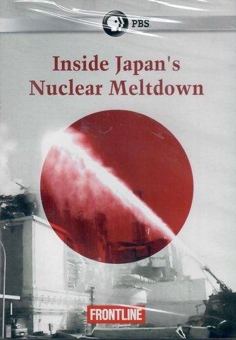 Poster of Inside Japan's Nuclear Meltdown