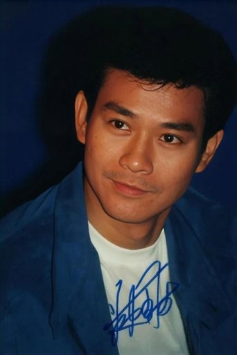 Portrait of Adam Cheng Siu-Chow