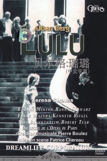 Poster of Alban Berg - Lulu