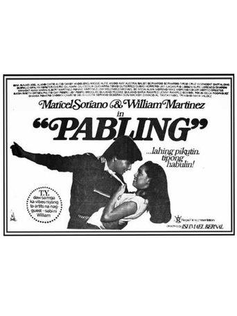Poster of Pabling
