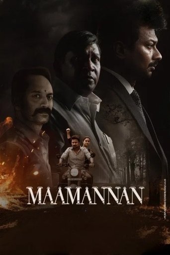 Poster of Maamannan