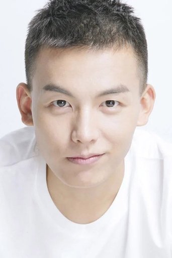 Portrait of Liu Yang