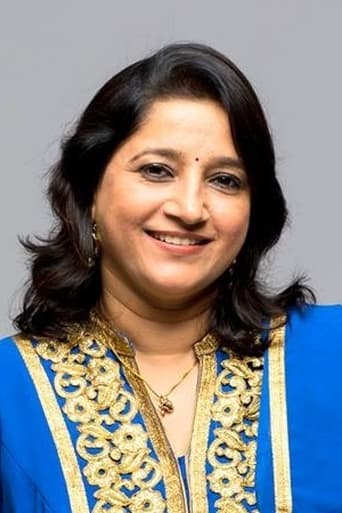 Portrait of Kavita Seth