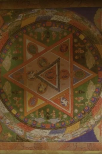 Poster of Book of Hours