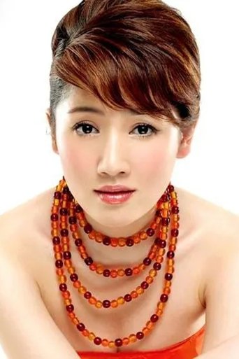 Portrait of 陈虹池