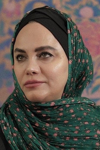 Portrait of Narges Abyar
