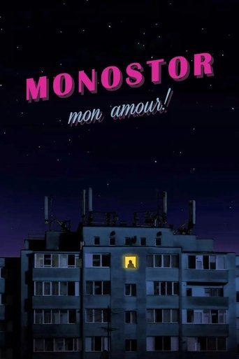 Poster of Monostor Mon Amour