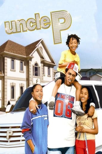 Poster of Uncle P