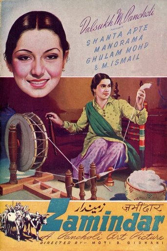 Poster of Zamindar