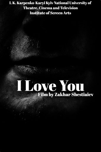 Poster of I Love You