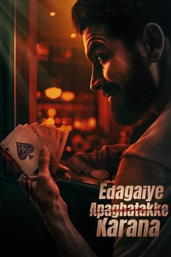 Poster of Edagaiye Apaghatakke Karana