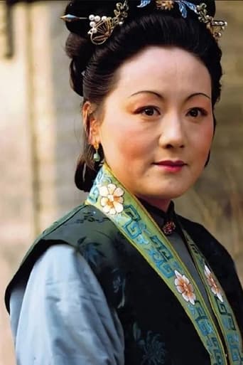 Portrait of Liu Xin