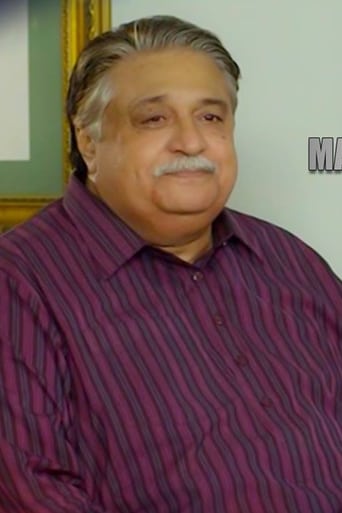 Portrait of Manzoor Qureshi