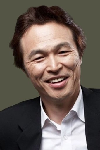 Portrait of Lee Yang-hee
