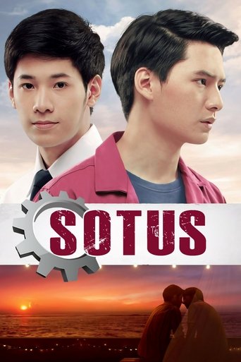 Portrait for SOTUS - Season 1