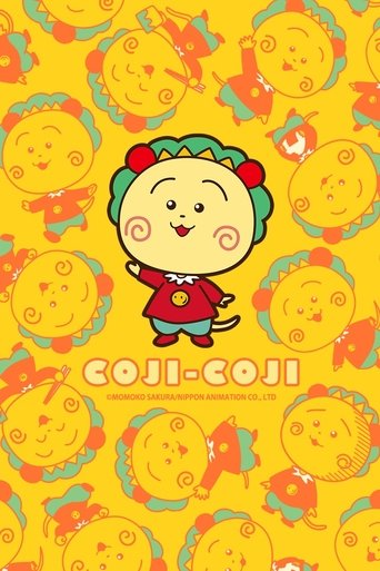 Poster of Coji-Coji