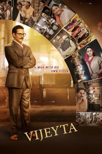 Vijeyta Poster of Vijeyta