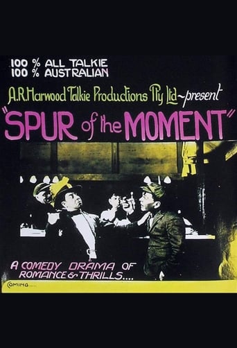 Poster of Spur of the Moment