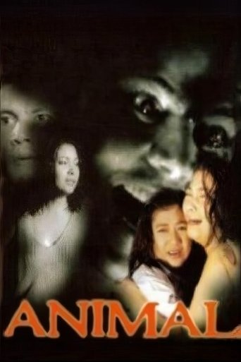 Poster of Animal