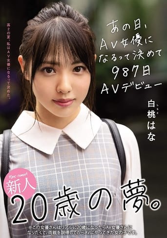 Poster of Fresh Face Dreams Of A 20 Year Old. AV Debut 987 Days After That Day She Decided To Be An AV Actress Hana Shirato