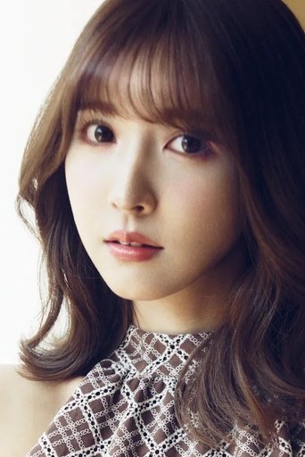 Portrait of Yua Mikami