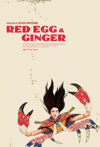 Red Egg & Ginger Poster of Red Egg & Ginger
