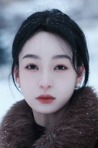 Portrait of Tian Xuanning