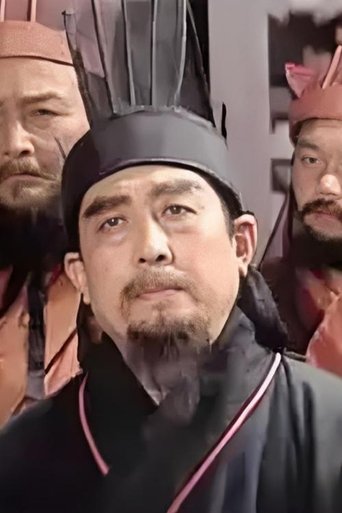 Portrait of Guochen Zhang