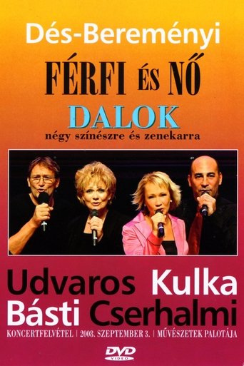 Poster of Dés-Bereményi: Férfi és Nő