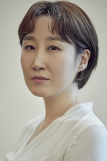 Portrait of Kim Kuk-hee