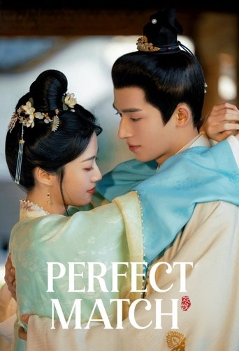 Poster of Perfect Match