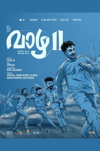 Poster of Vaazha 2