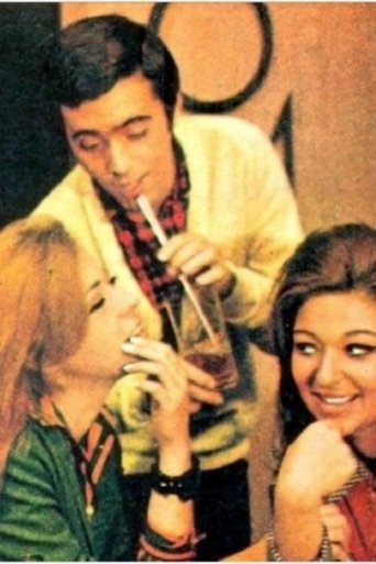 Poster of Os Amores de Bob