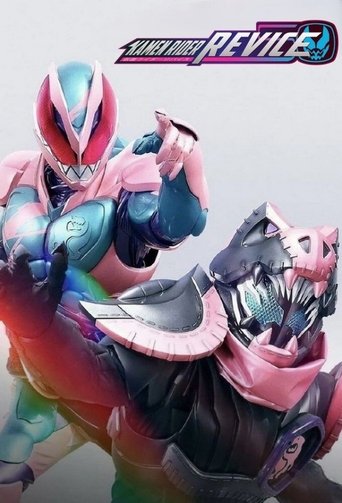 Portrait for Kamen Rider - Revice