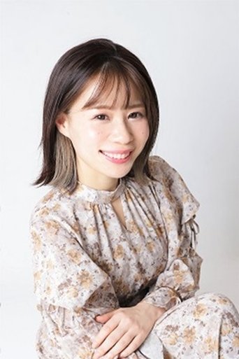 Portrait of Ryoko Hikida