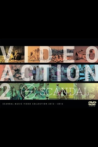 Poster of SCANDAL - VIDEO ACTION 2