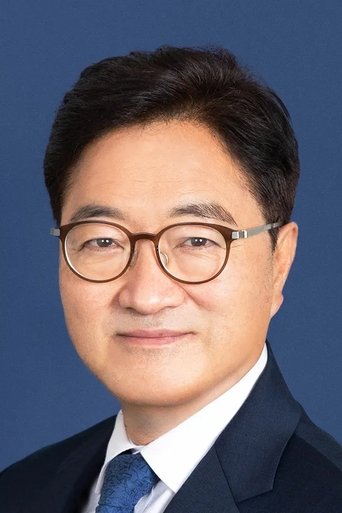 Portrait of Woo Won-shik