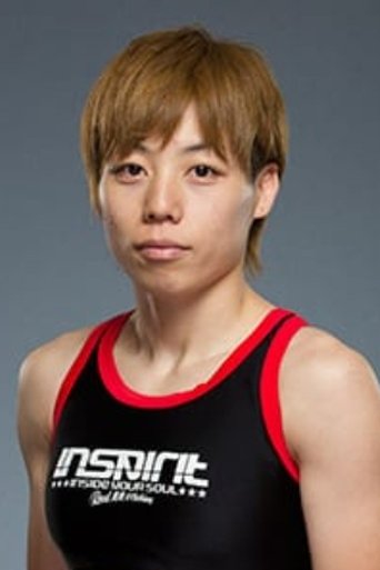 Portrait of Ayaka Hamasaki