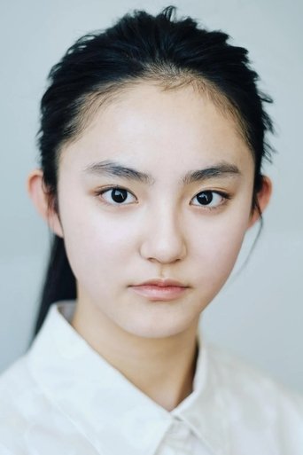 Portrait of Taki Nanami