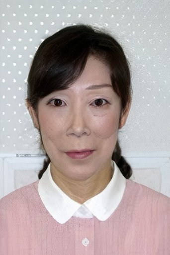 Portrait of Kiyoko Yoshimura