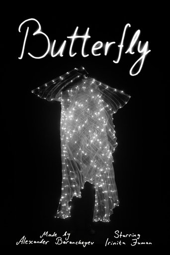 Poster of Butterfly