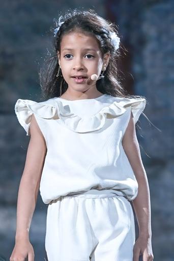 Portrait of Israe Benkarara