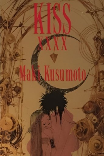 Poster of VIDEO KISSxxxx