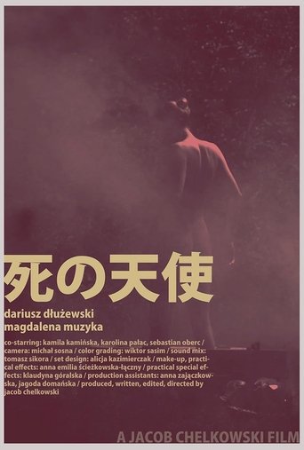 Poster of Angel of Death