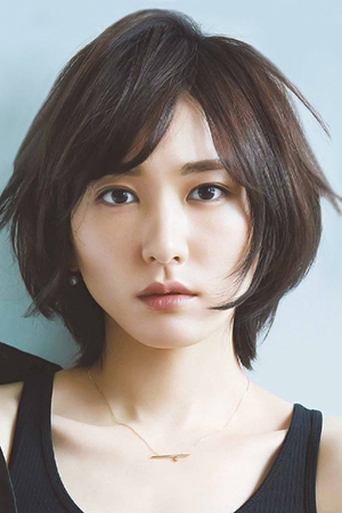 Portrait of Yui Aragaki