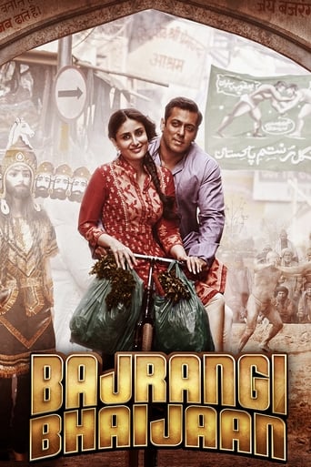 Poster of Bajrangi Bhaijaan