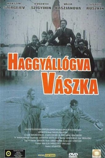 Poster of Váska Easoff